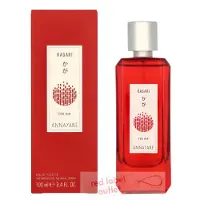 Annayake KAGARI FOR HIM edt vapo 100 ml