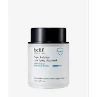 Belif Super Knights Purifying Clay Mask Hyalurons ure & Glycerin Feuchtigkeitsspendende Wash Off Clay Gesichtsmaske Porenreinigung & Pflege Ziele