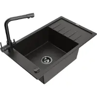 Mexen Elias 1 Becken-Granitspüle mit Abtropffläche und Mischbatterie Duero, Schwarz/Gold metallisch - 6511-75-671600-70-B