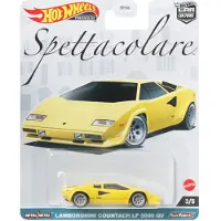 Hot Wheels HKC47, Rennauto, 3 Jahr(e), Metall, Kunststoff, Gelb