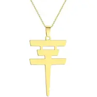 MaxPower (Gold) Vintage Tokio Hotel Edelstahl Halskette Anhänger Halsketten Halsband Männer Frauen Schmuck Accessoires