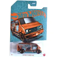 Hot Wheels 56th Anniversary Edition Green and Copper Colour - Dogde van