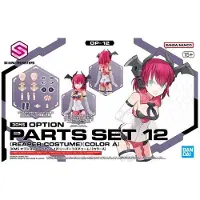 Bandai 30MS - Option Parts Set 12 (Reaper Costume) Color A - Model Kit