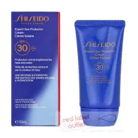 Shiseido Sun Cream SPF30 - 50 ml