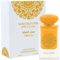 Gulf Orchid - Musk Collection Eau de Parfum Pina Colada 60 ml