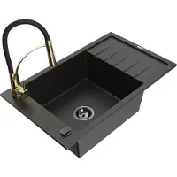 Mexen Elias 1 Becken-Granitspüle mit Abtropffläche und Mischbatterie Aster, Schwarz/Gold metallisch - 6511-75-73450-57-B
