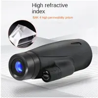 Exogio Hochauflösendes Fernglas 12x50 mit intelligenter Fokussierung, tragbar, für große Entfernungen, Reisen, Jagd und Spielzeug