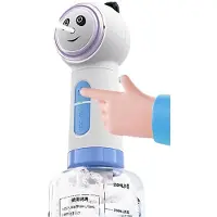 Jojomino Automatischer Schaumseifenspender für Katzen, Kabellos, für die Reinigung Von Haustierbädern, Elektrische Hundeshampoo-Schaummaschine,