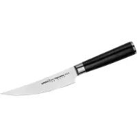Samura MO-V Kochmesser 15,5 cm