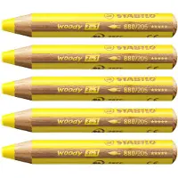 Stabilo Buntstift, Wasserfarbe & Wachsmalkreide - woody 3 in 1 - 5er Pack - gelb