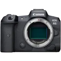 Canon EOS R5 spiegellose Digitalkamera (Nur Gehäuse)