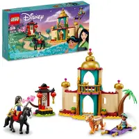 LEGO Disney 43208 Jasmins und Mulans Abenteuer