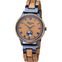 Waidzeit Damenarmbanduhr RU03 Rumuhr mit Holzband