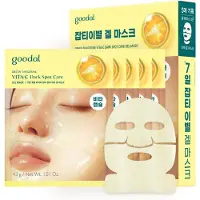 Goodal Green Tangerine Vita C Pflegegelmaske fü r dunkle Flecken, Spezialset, ( 5 Blatt)