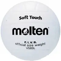 Molten V58SL KUNSTLEDER SOFT TOUCH MATCH BALL OFFIZIELLE GRÖSSE VOLLEYBALL