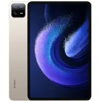 Xiaomi Pad 6 Pro 12 GB/512 GB - Gold | CN-Spezifikation