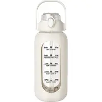 Tlily 64Oz Glaswasserflaschen mit Strohhalm, Flasche weiß