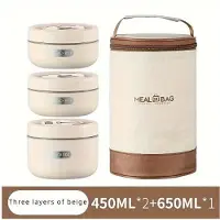 MaxPower Bento-Lunchbox mit Gemüsemotiv aus Edelstahl, sandweiß, dreilagig