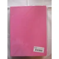 Creativ Company EVA Foam Vellen Roze