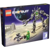 LEGO Cuusoo 21109 Exo Suit