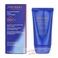 Shiseido Sun Cream SPF50+ 50 ml