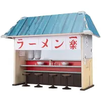 Tamashii Nations Naruto Shippuden S.H. Figuarts Zubehör-Set Ichiraku Ramen Set