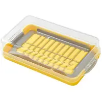 Torribaly Butterschneidebox mit Deckel, Schneideteller, Behälter, Aufbewahrungsschüssel, klein