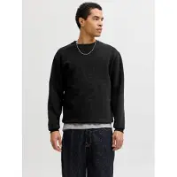 Jack & Jones Sweatshirt "JJEBRADLEY mit Rippbündchen für Alltag und Freizeit", Materialmix, relaxed fit