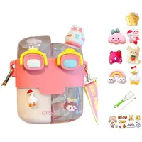 Jojomino GIAVOS Trinkbecher mit Doppel-Strohhalm und Cartoon-Motiven für Kinder - Großes Fassungsvermögen, Schönes Design, Geeignet für Autofahrten.