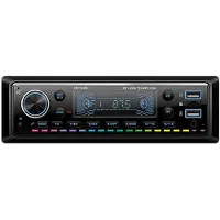 Melitt Einzel-Din-Autoradio, -Audio, FM-Empfänger, Musikradio, MP3-Player, Unterstützt AUX, USB-Aufladung, Buntes Licht