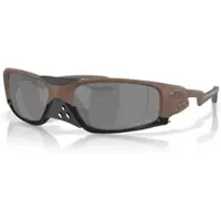 Oakley Sonnenbrille Plantaris SQ Matte Mahogany | Prizm Black OO9529-0