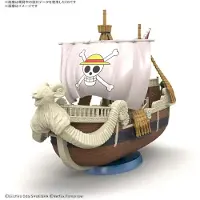 Bandai - One Piece Grand Ship Collection Going Merry Netflix Ver.