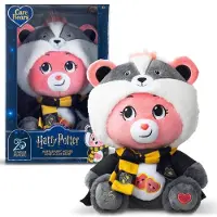 Harry Potter Plüsch 30cm - Care Bears x - Magic - Hufflepuff