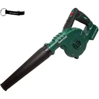 Parkside 20V Akku Universalgebläse PAUGB (ohne Akku) +HEADNMORE Schlüsselanhänger im HEADNMORE Bundle