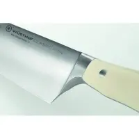 Wüsthof Classic Ikon Schinkenmesser 20 cm