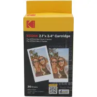 Kodak - CARTRIDGE 2,1X3,4" 30-PACK