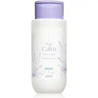 Anwen Beruhigendes Shampoo zum Entspannen