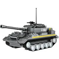 Wange Armed Forces Panzer 3660