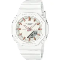 Casio G-Shock Classic