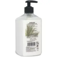 Babaria Flüssige Seife mit Aloe Vera 500ml