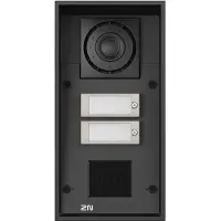 2N Telecommunications IP Türstation IP Force - 2 Tasten, Leser