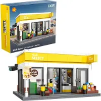 Cada Shell select (303 Teile)
