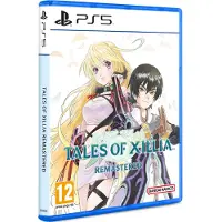 BANDAI NAMCO Entertainment Tales of Xillia Remastered (PS5), PlayStation 5, Multiplayer-Modus, Physische Medien