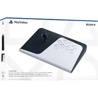 Sony Playstation FlexStrike Wireless Fight Stick