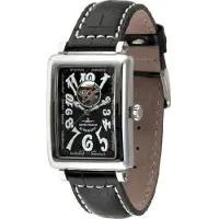 Zeno-Watch Basel Zeno-Watch - Armbanduhr - Herren - Square OS Open Heart - 8099U-h1