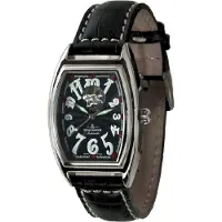 Zeno-Watch Basel Zeno-Watch - Armbanduhr - Herren - Chrono - Tonneau Retro Open Heart - 8085U-h1
