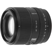 Viltrox AF 75mm F/1.8 EVO - Sony E