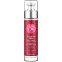 Inebrya up to you glattes Haar aufhellende Glättung 50 ml