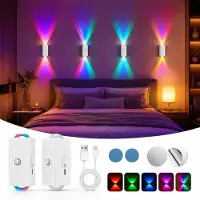 Slyrun 2er Set Bewegungsmelder-Nachtlicht,wiederaufladbar,RGB-Farben, 4 Helligkeitsstufen, magnetisch, kabellos,für Treppen,Flur,Kinderzimmer, Schlafzimmer