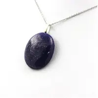 Bijoux Steine und Mineralien. Lapis Lazuli Halskette. 53,14 ct. Ovale Form.